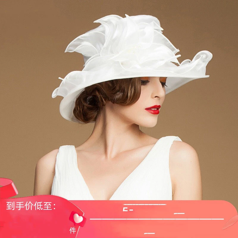 高档时尚波浪边白女帽宴会礼帽白色气质百搭优雅遮阳夏季帽子简约