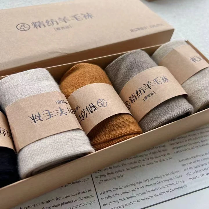 Z20【羊毛袜】保暖羊毛棉袜防臭秋冬盒装保暖棉袜吸汗加厚中筒冬款