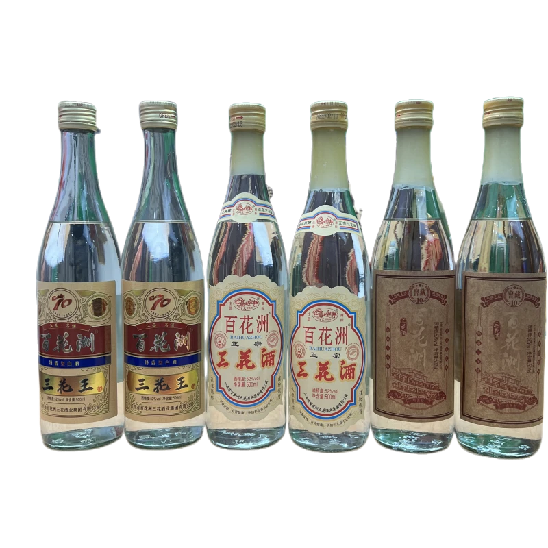百花洲三花酒送礼组合装A套餐特香型白酒52度500毫升