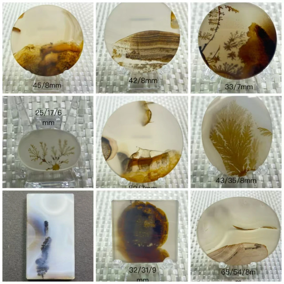 马达加斯加海洋玉髓玛瑙纯天然手工抛光风景草花吊坠摆件奇石意境