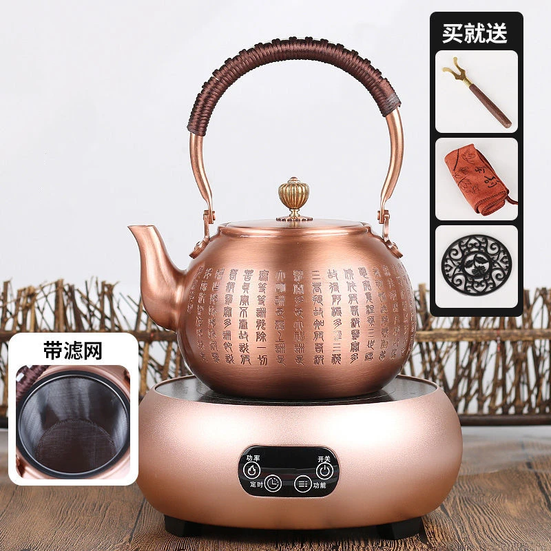 手工纯紫铜壶加厚铜壶烧水煮茶壶无涂层功夫茶具套装