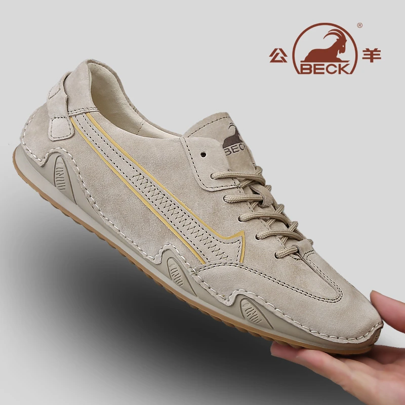 公羊官方正版男鞋夏季透气鞋子男款真皮男士休闲鞋百搭阿甘鞋5096