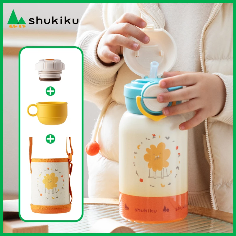 shukiku舒可酷可爱幼儿园大容量彩绘简约户外双盖三饮儿童保温杯