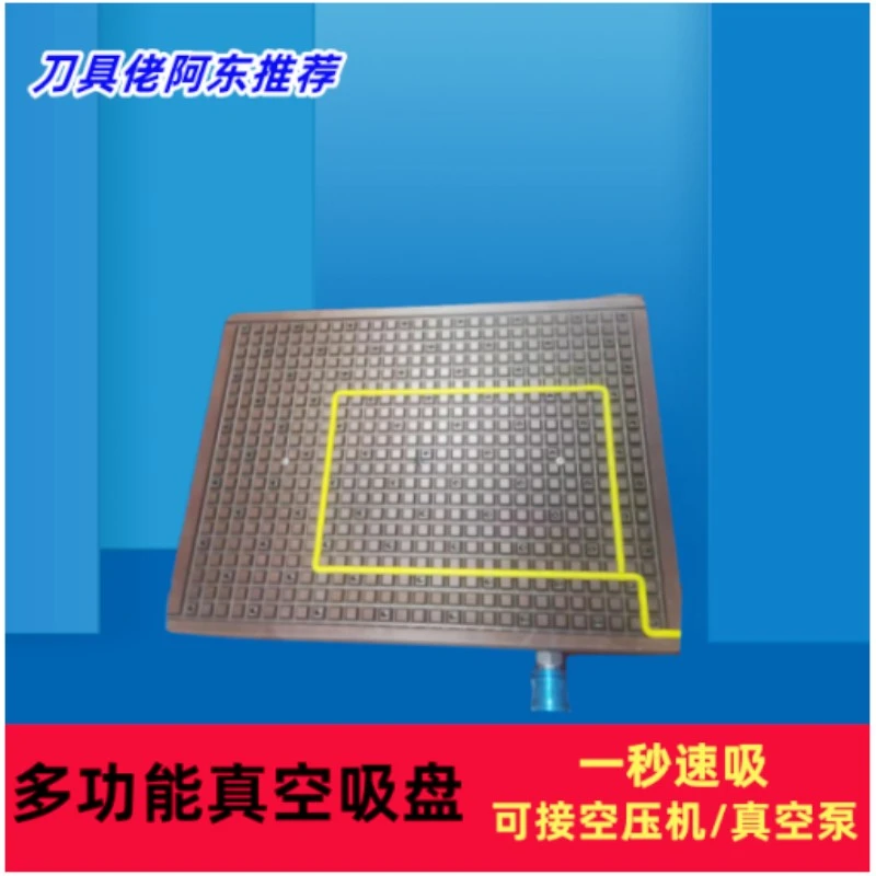 CNC真空吸盘多功能工业加工中心铜铝板PVC