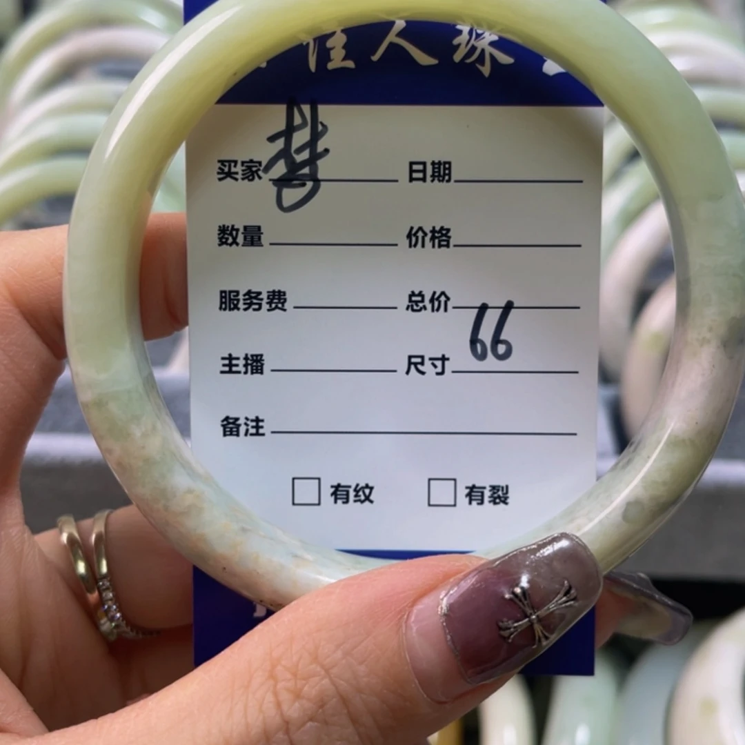 【闪购商品】蛇纹石玉手镯未镶嵌梦***愁