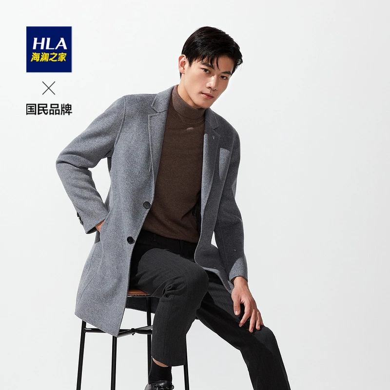 HLA/海澜之家鹅绒内胆纯羊毛保暖加厚毛呢大衣