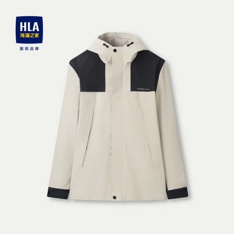 海澜之家夹克外套远行系列休闲舒适秋冬夹克夹克外套男高级感男士