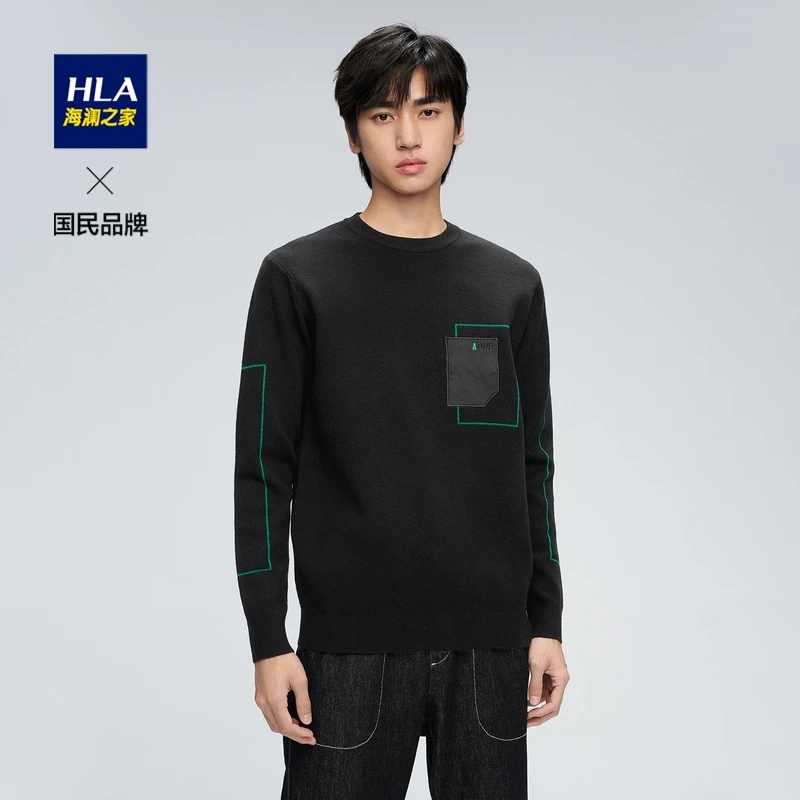 HLA海澜之家贴布装饰针织衫撞色圆领绣花水洗保暖毛衣男士柔软