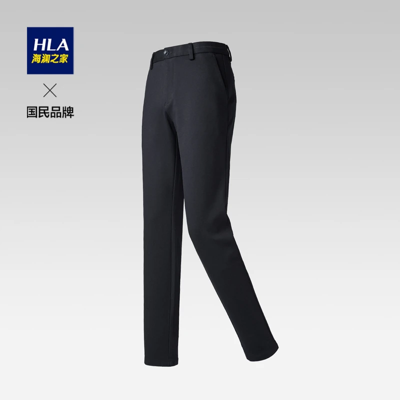 【春季休闲裤】HLA/海澜之家男士舒适直筒柔软亲肤中腰弹力休闲裤