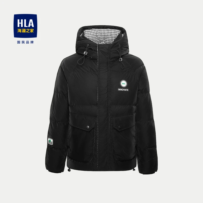 HLA海澜之家男士冬季休闲拉链时尚撞色保暖带帽羽绒服HWRAD4U682A