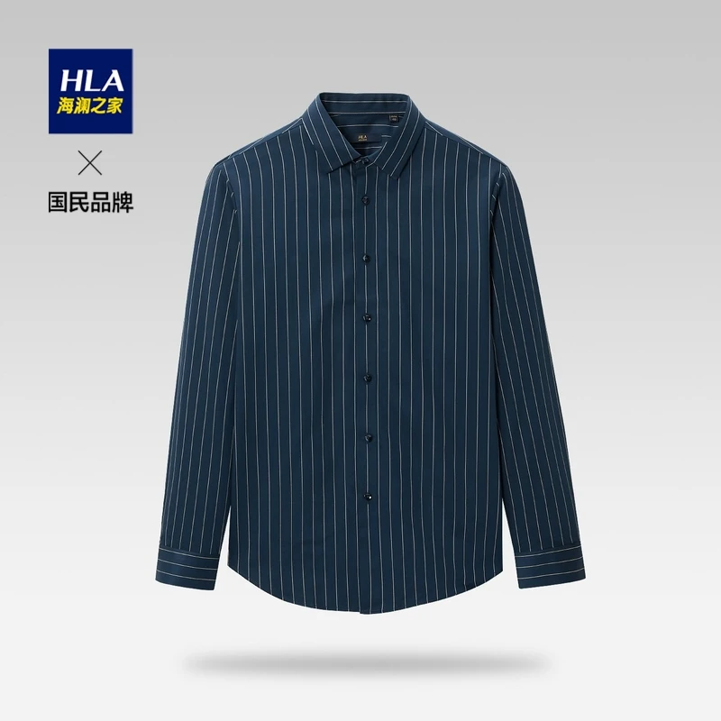 HLA/海澜之家无痕科技竖条纹微弹长袖休闲衬衫男士衬衣时尚舒适