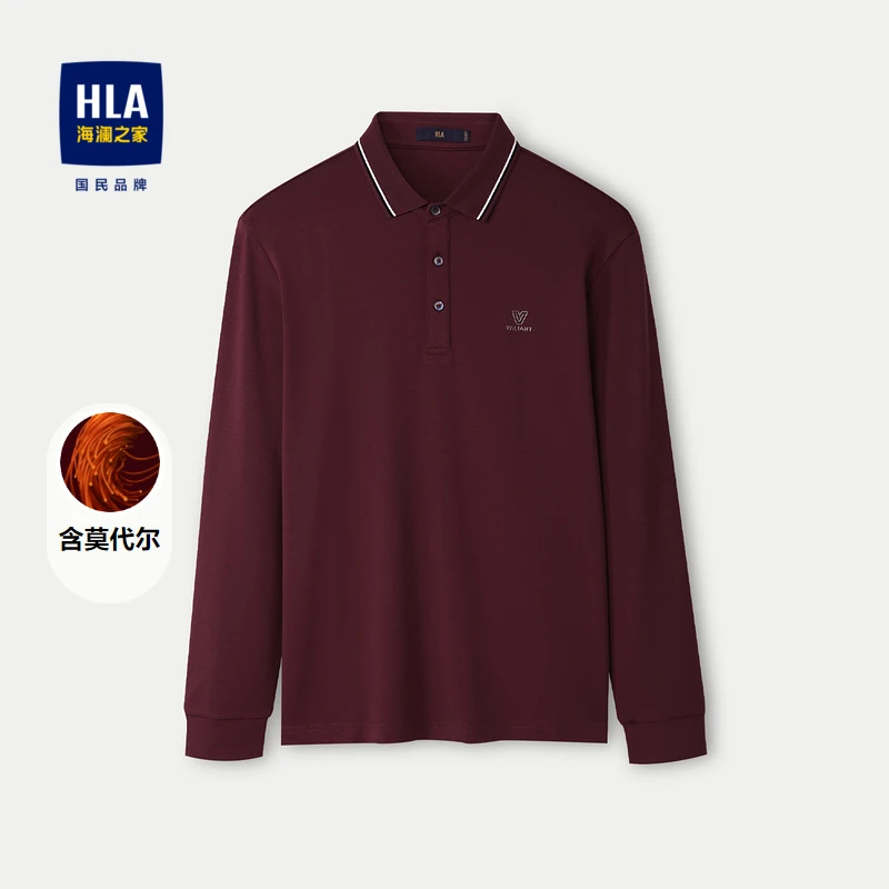 HLA/海澜之家长袖POLO衫2024秋季新款含莫代尔高周波绣花上衣男
