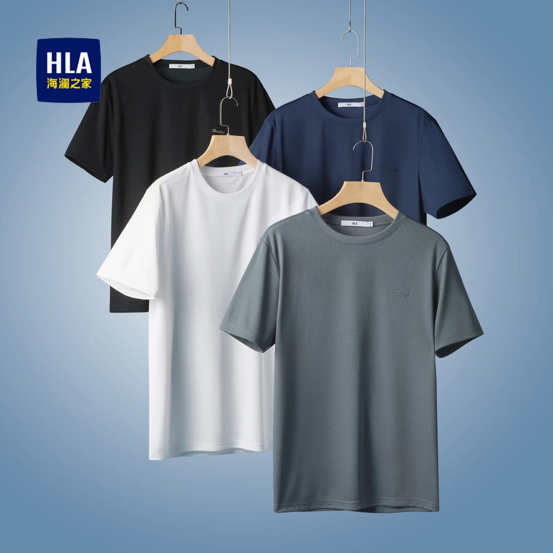 【老板娘专属】HLA/海澜之家24年夏季男新款经典圆领时
