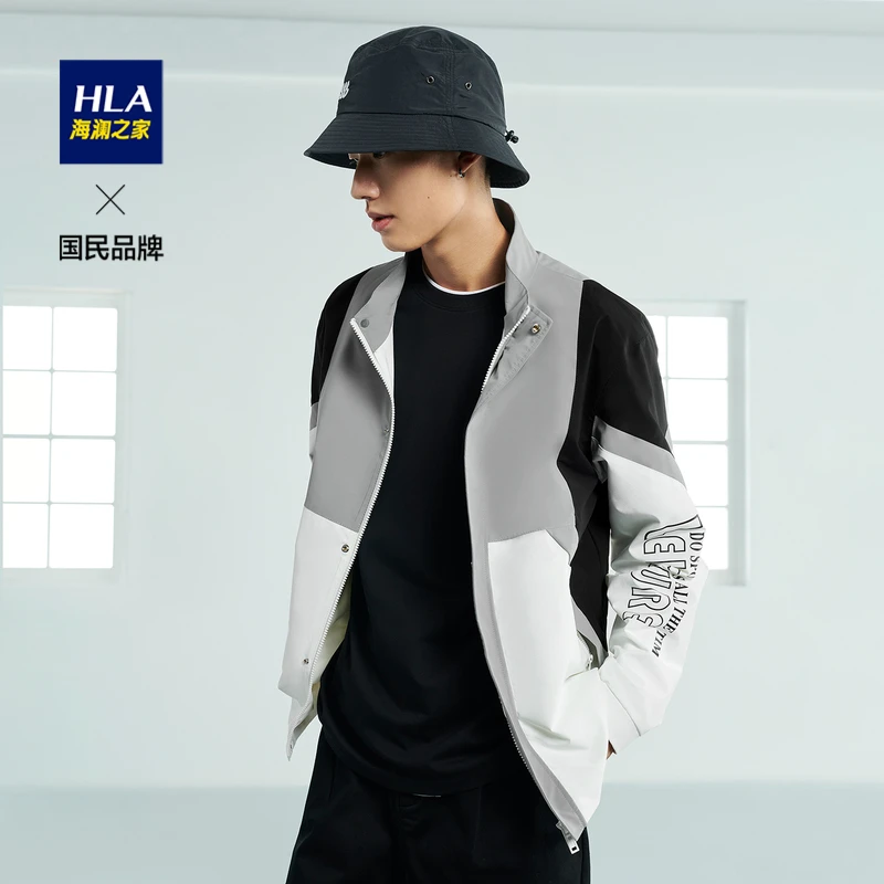 HLA/海澜之家休闲立领工装风高级感户外保暖防风机能夹克外套男士