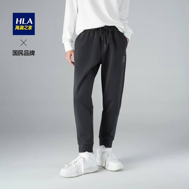 HLA/海澜之家男士束脚卫裤弹力星空呢柔软松紧腰休闲裤舒适时尚