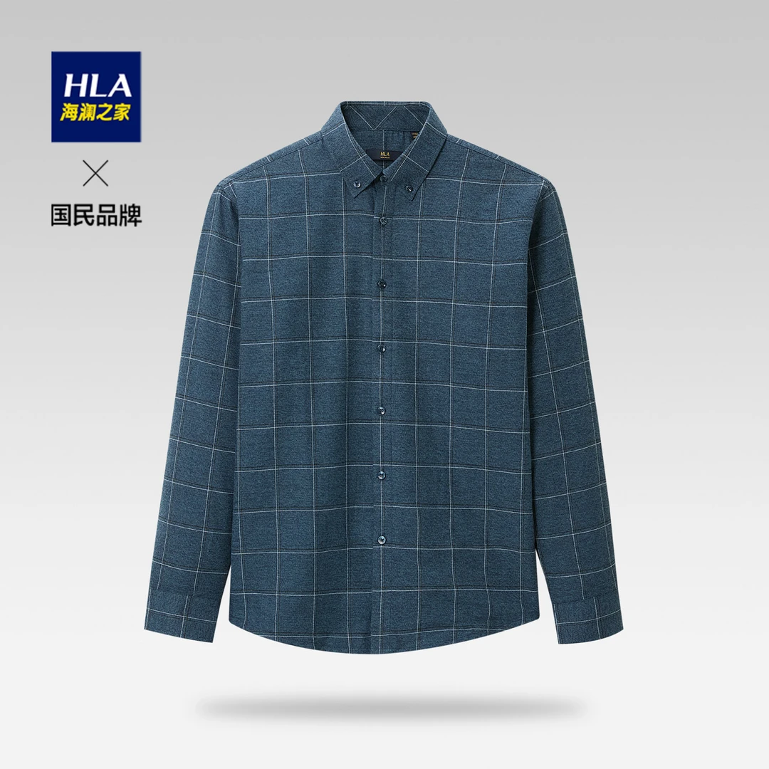 HLA/海澜之家暖绒长袖衬衫尖领内里加绒抗静电保暖衬衣男士舒适