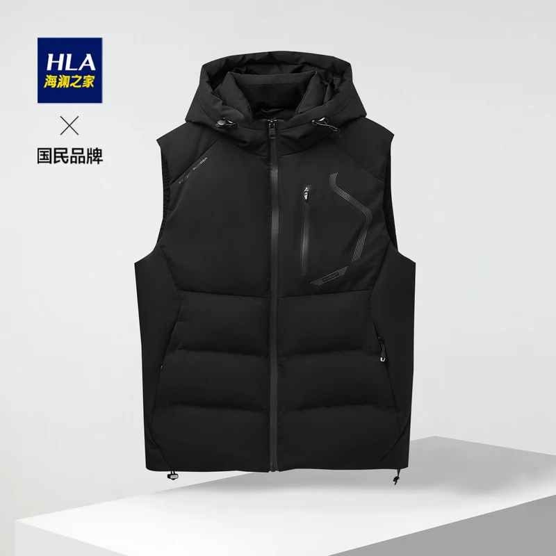 HLA/海澜之家鸭绒填充保暖连帽抽绳羽绒马甲男