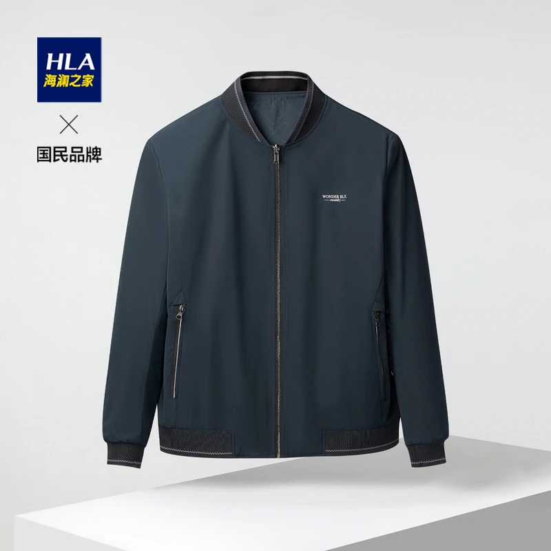 【双面穿夹克】HLA/海澜之家男士舒适棒球领质感商务休闲外套U661A