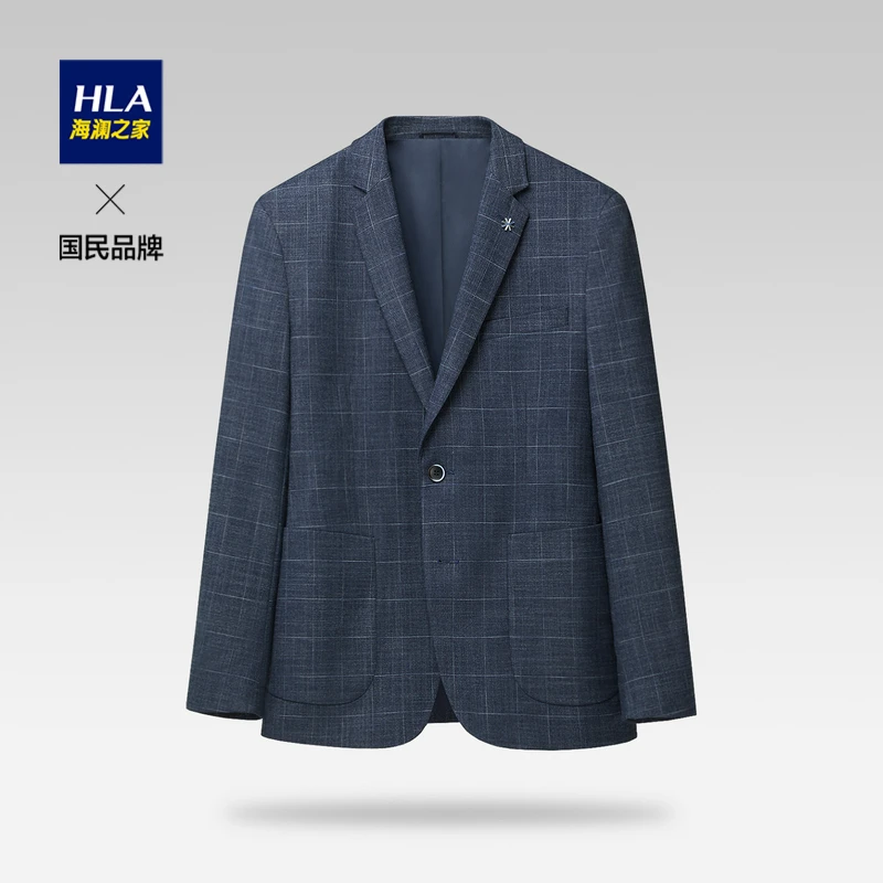 HLA/海澜之家男士修身典雅绅士时尚格纹休闲西服经典商务平驳领