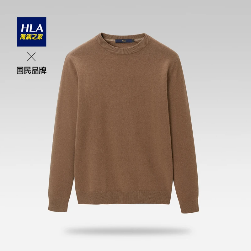 【100%绵羊毛针织衫】HLA/海澜之家男士秋冬圆领简约柔软保暖U137A