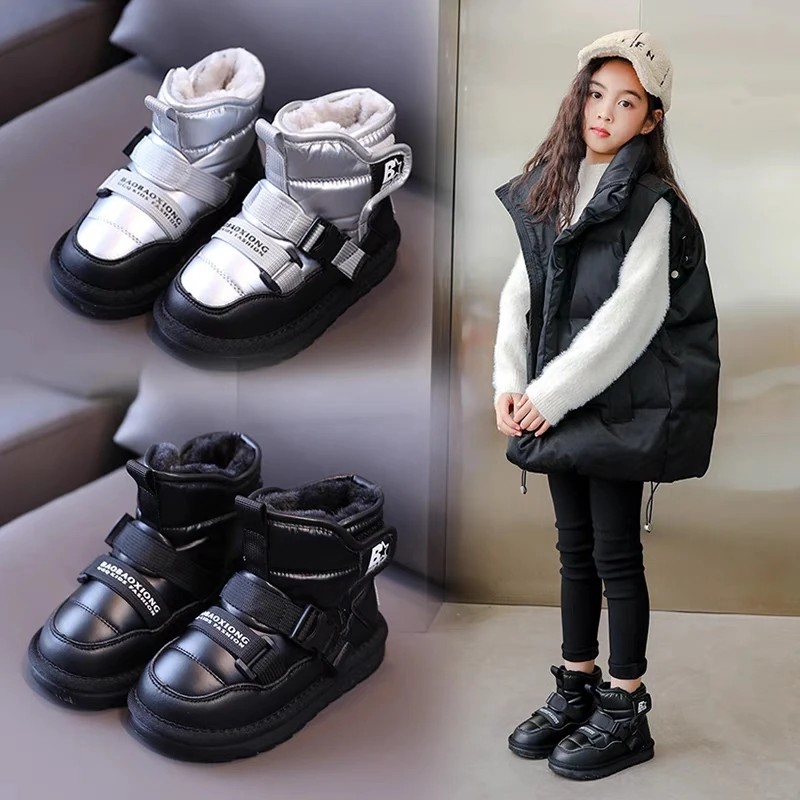 回力潮儿童雪地靴防水女童靴子男童加厚棉鞋宝宝小童加绒雪地棉鞋