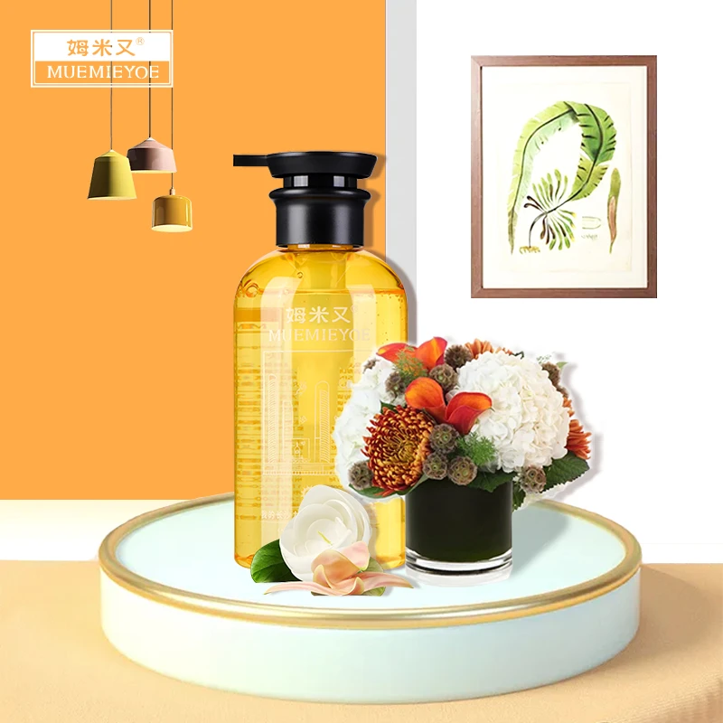 MUEMIEYOE/姆米又我的长沙九号香氛奢宠沐浴凝胶
