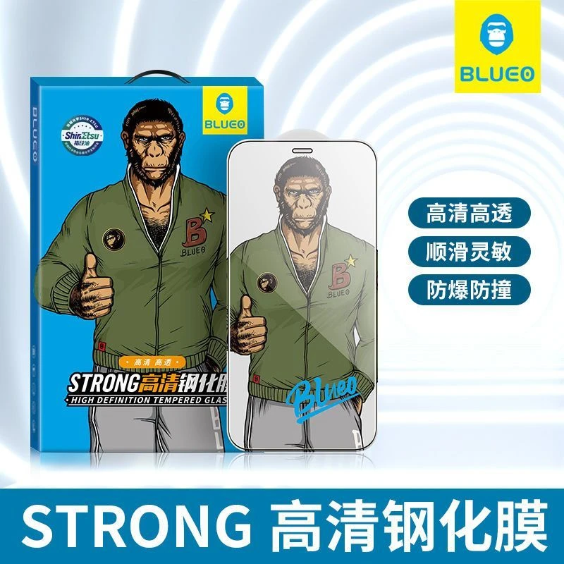 蓝猩精装 Mate系列钢化膜