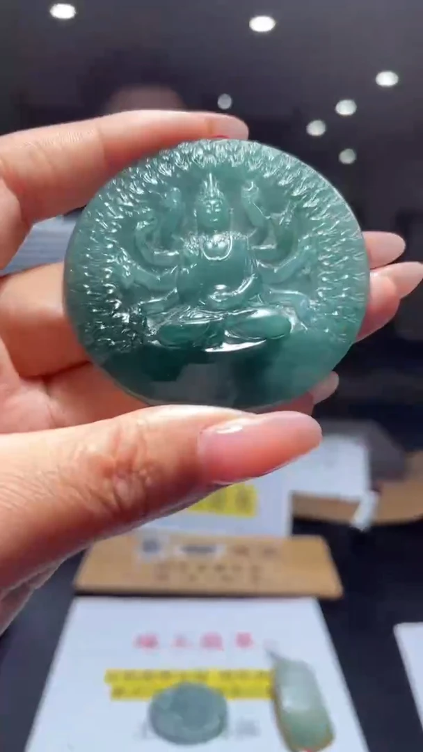 【闪购商品】定制翡翠未镶嵌ZY000760