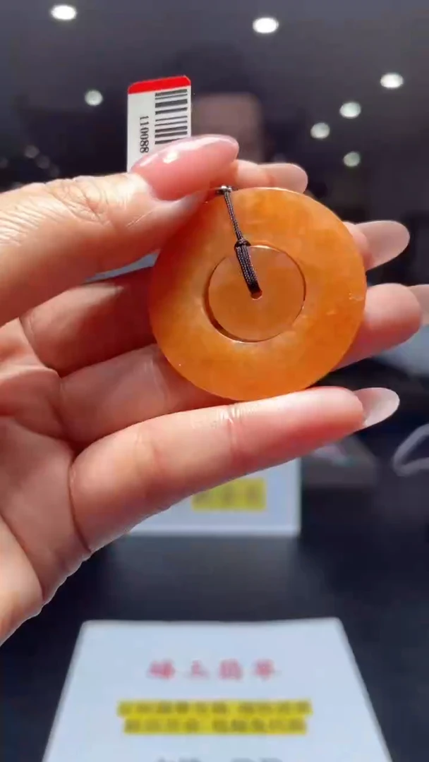 【闪购商品】翡翠颈饰未镶嵌ZY000814