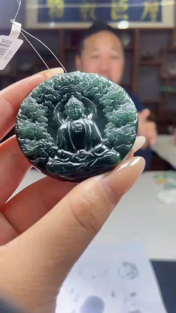 【闪购商品】定制翡翠未镶嵌ZY002757
