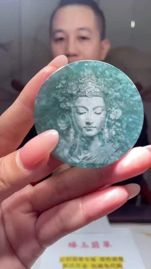 【闪购商品】定制翡翠未镶嵌ZY001598