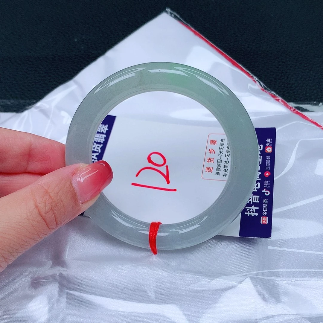 翡翠手镯未镶嵌翡翠54