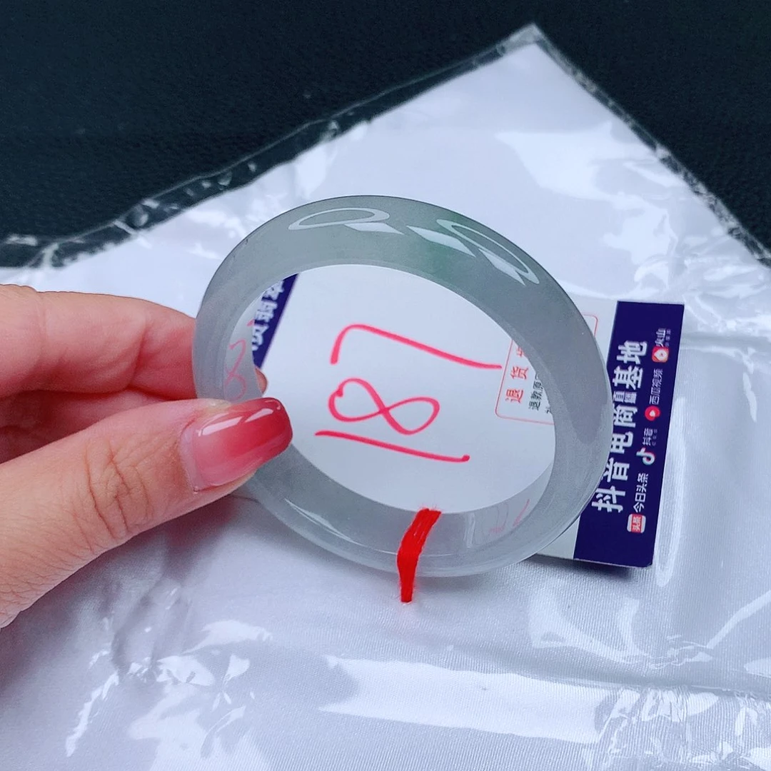 翡翠手镯未镶嵌翡翠53.6