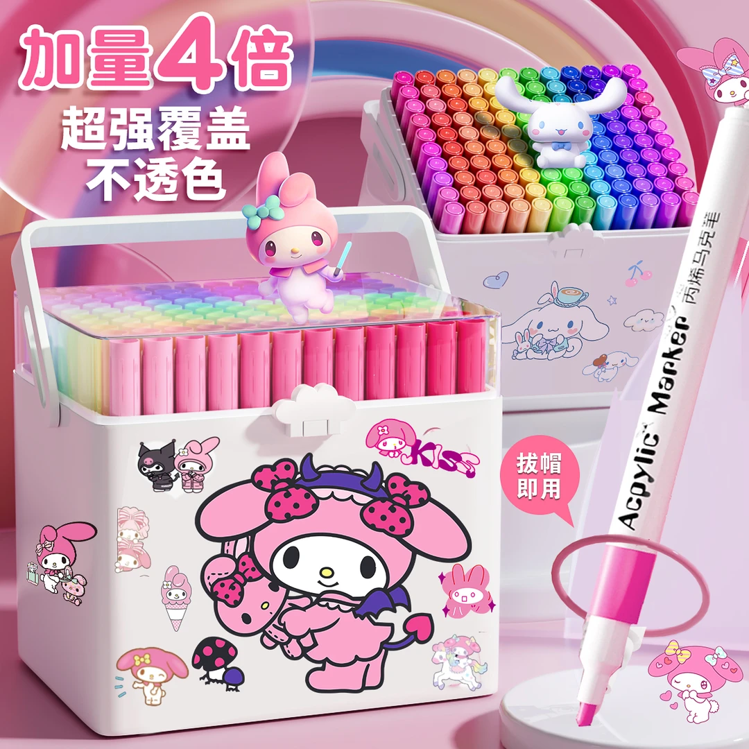 正版儿童丙烯马克笔不透色可叠色小学生全套便宜美术可水洗水彩笔