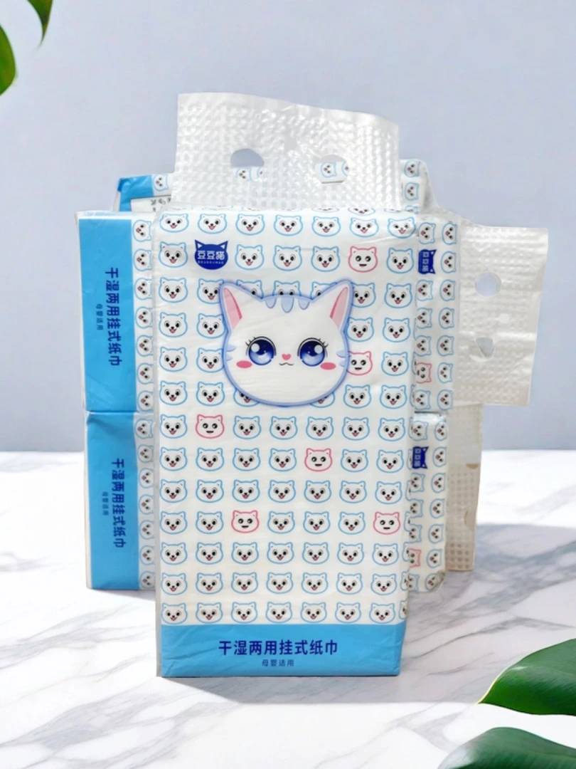 豆豆猫悬挂Z一提【食品小店莲子商家赞助】