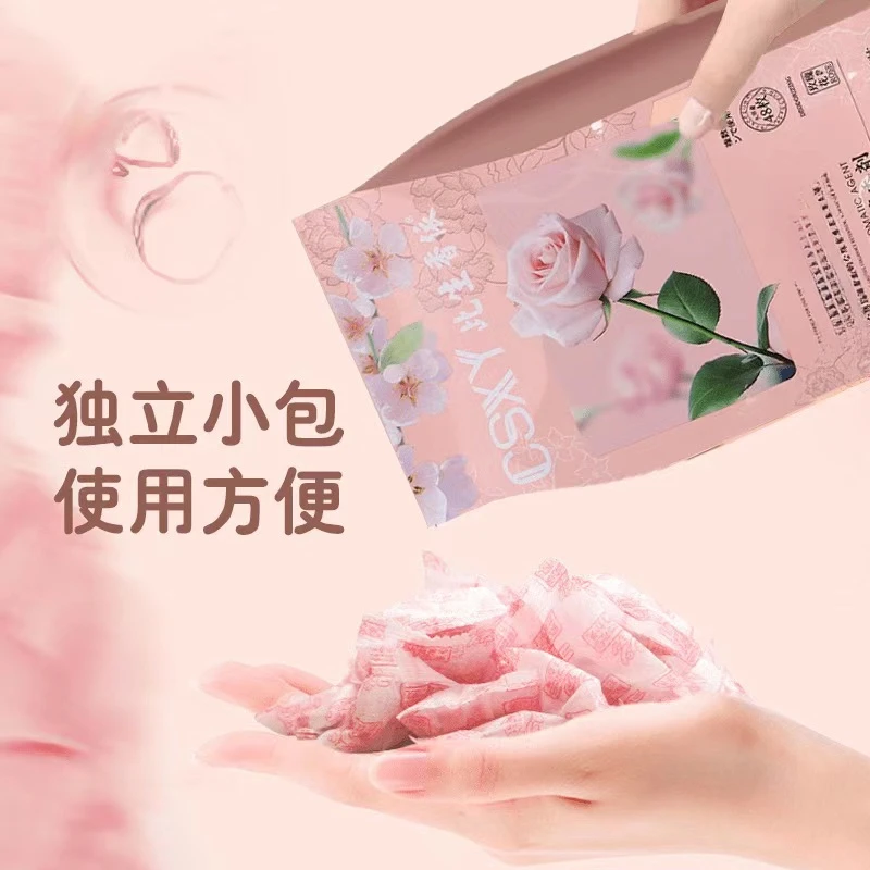 品质衣柜香包取代樟脑丸防霉防潮衣柜持久清新香氛温和优选wxy