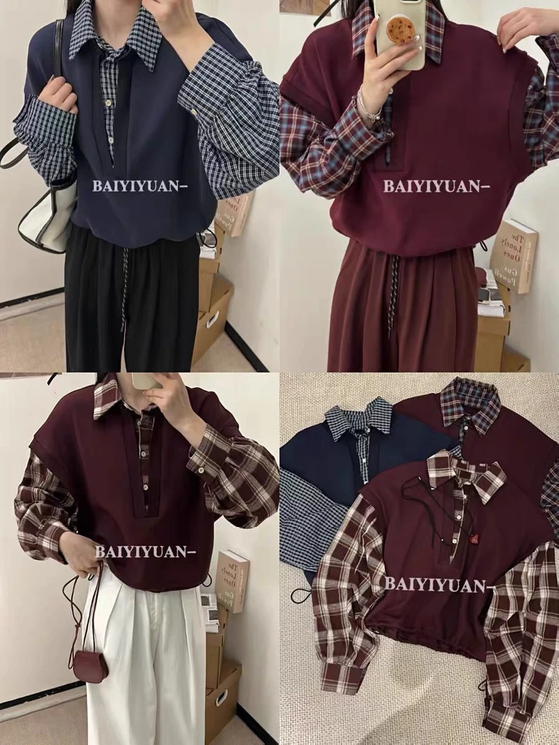 学院风 格子衬衫叠穿假2件卫衣BYY-7362