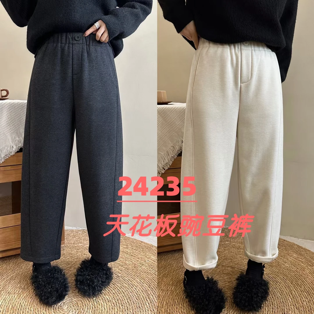 老意法加绒加厚含毛松紧腰舒适百搭休闲裤NR-24235
