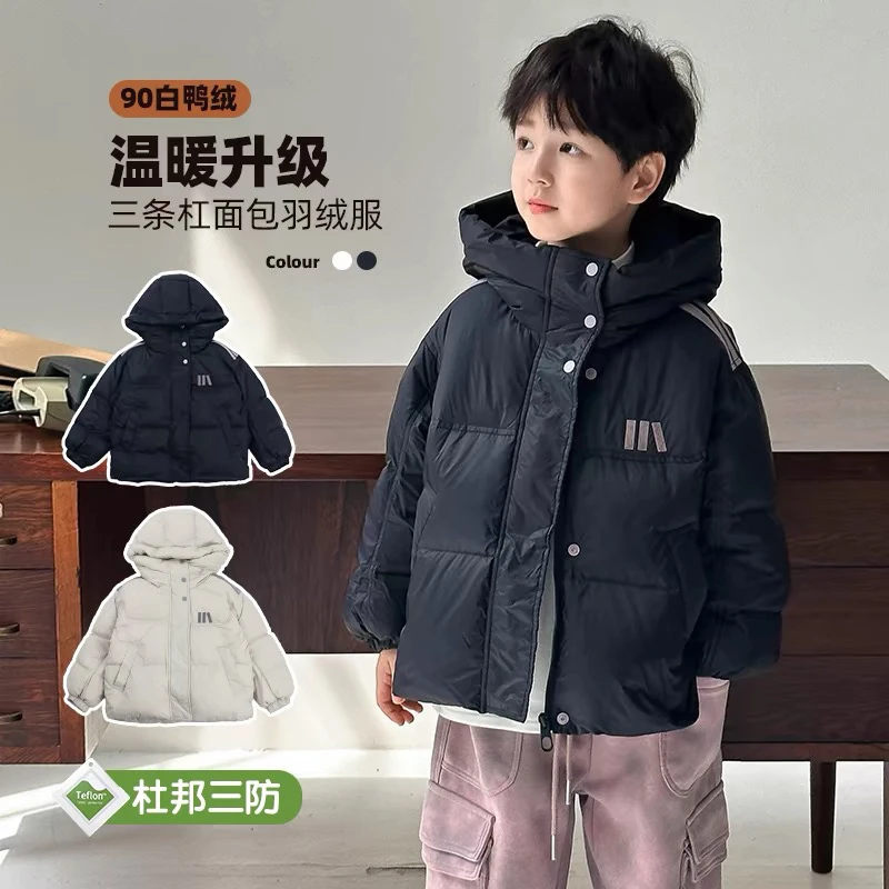 24年新款90白鸭绒三防男女同款短款童装羽绒服KX-7500