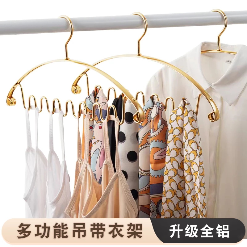 可旋转波浪衣架铝合金多功能领带内衣挂吊带的收纳衣架子金属无痕