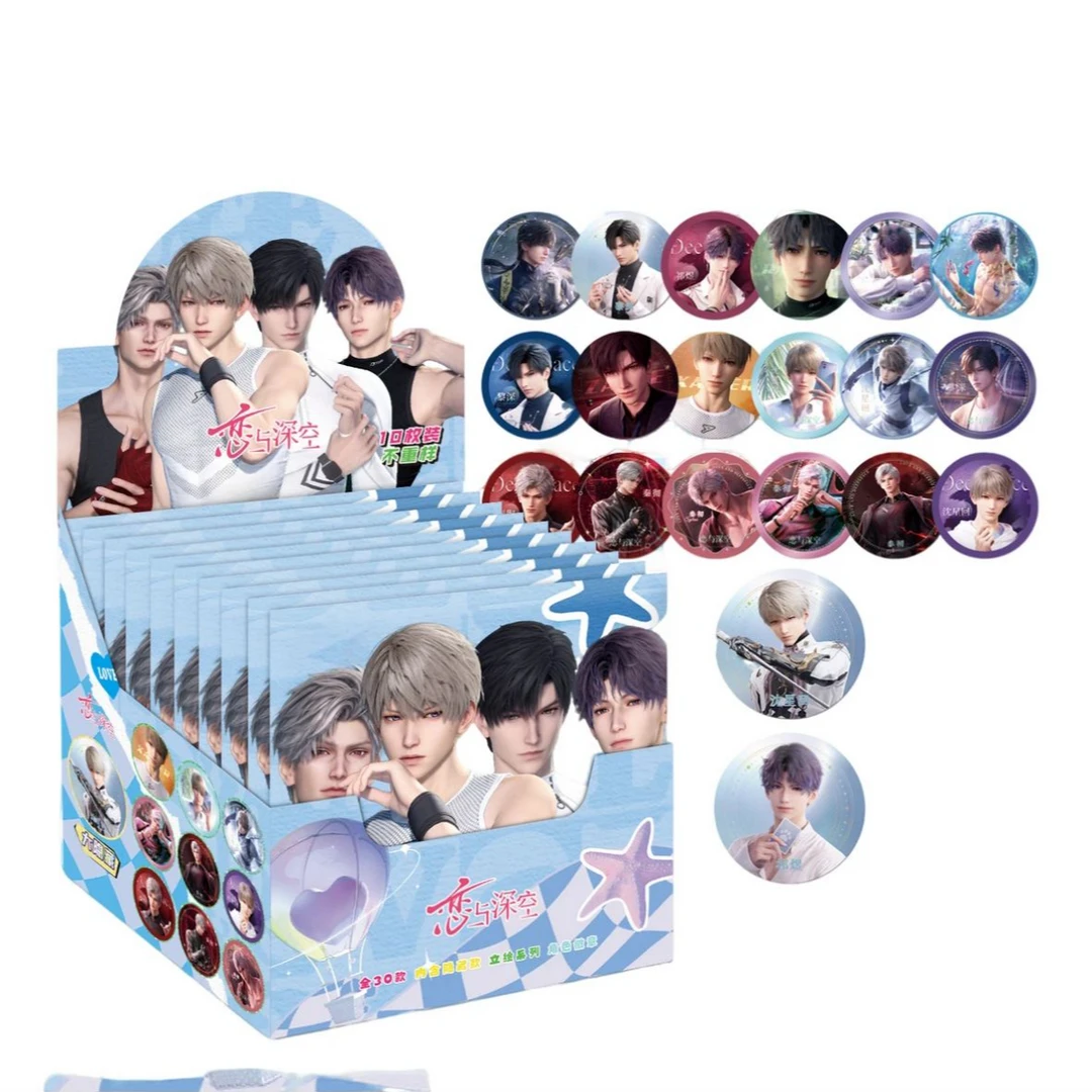 【拆盒】（玩法）恋与深空创双闪第二弹吧唧盲盒（代拆）