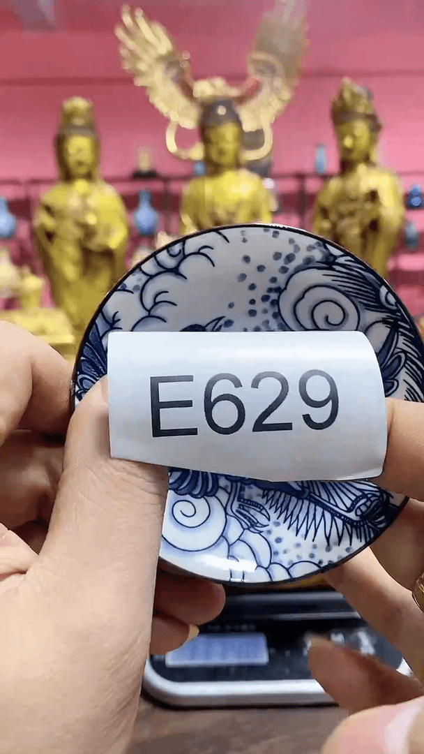 【闪购商品】瓷杯629