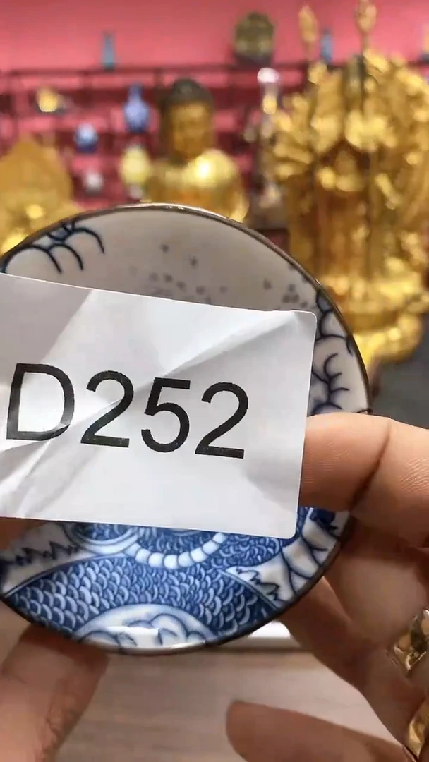 【闪购商品】瓷杯252