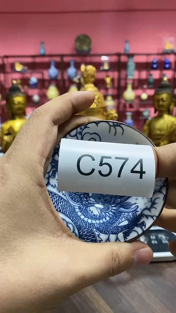 【闪购商品】瓷杯574