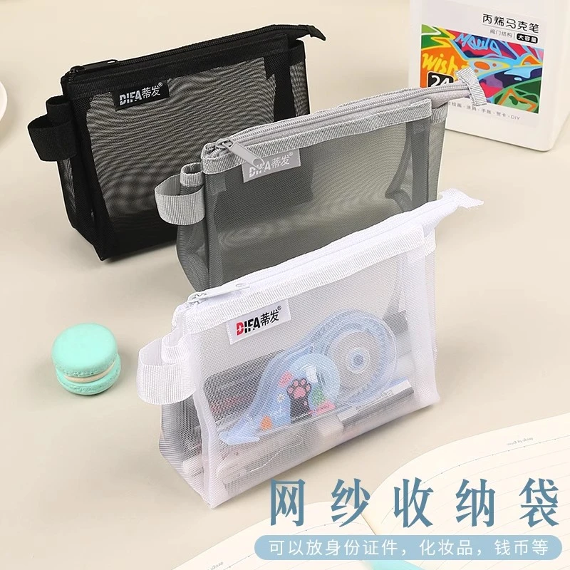 新疆包邮蒂发85A网纱加厚船型笔袋