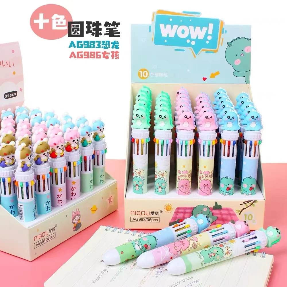 新疆包邮十色圆珠笔