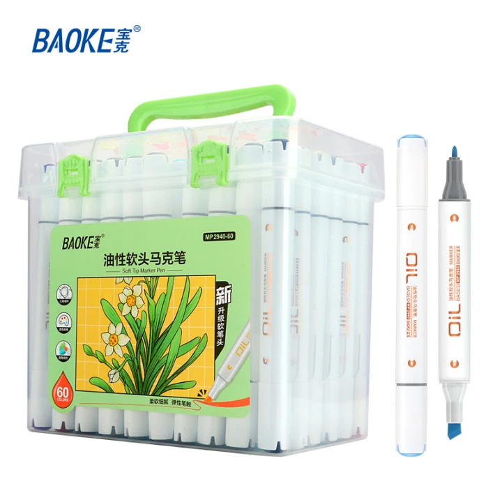 新疆包邮宝克2940-60色油性软头马克笔