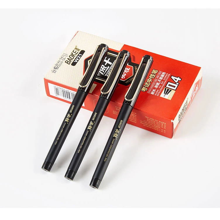 宝克W21中性笔学生办公0.5mm黑色办公学生简约清仓特惠