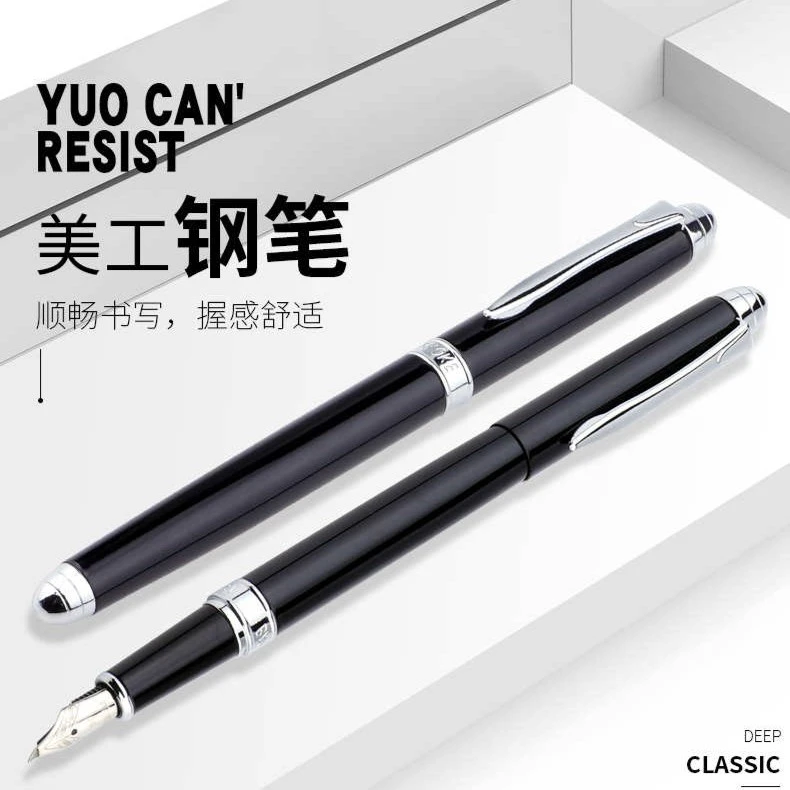 新疆包邮宝克138美工钢笔金属硬笔书法练字美工钢笔成人弯尖书写