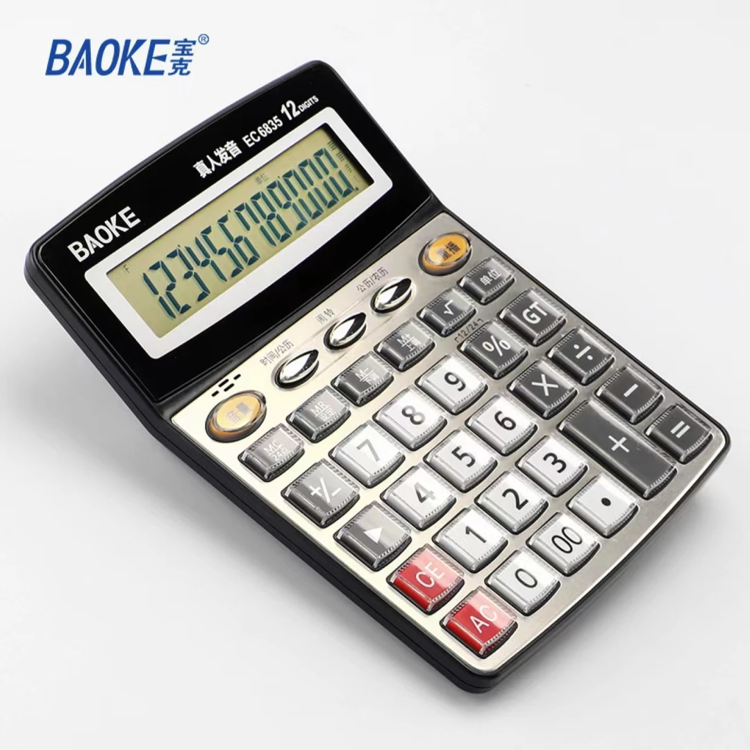 新疆包邮宝克6835计算器